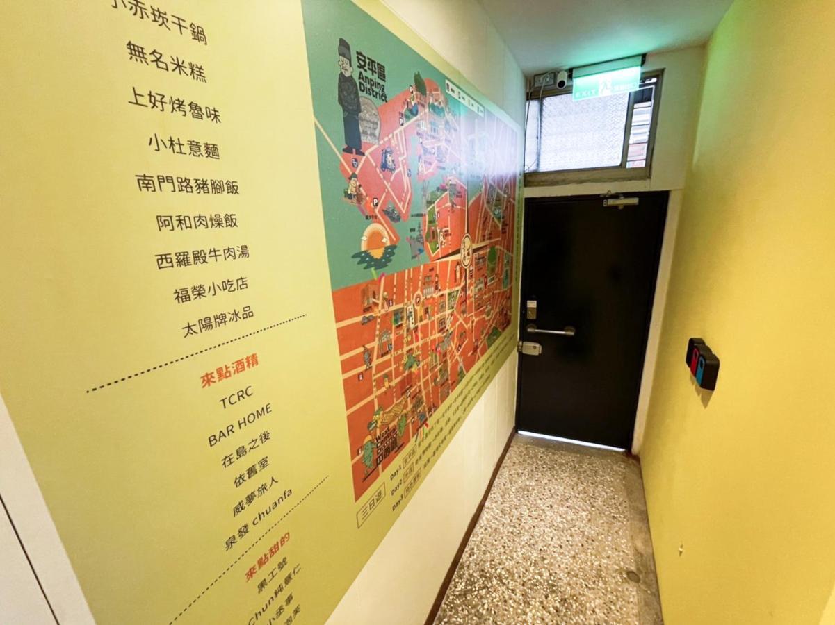 小岛民宿 台南 外观 照片
